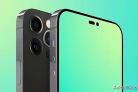 iPhone 14系列国产屏边缘化图片