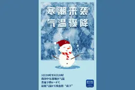 卖袜子，一天能挣200-300元，您为啥还闲着？图片