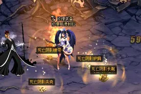 DNF小伙被封三年，解封后却发现自己暴富了，这材料竟能换一套房图片