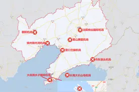 辽宁民用机场大全（建议收藏）图片