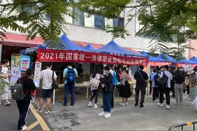 非法学专业，高强度复习20天134分通过法考，我是怎么做到的？图片