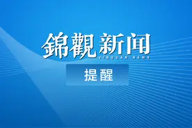 关注！书法水平测试今日起报名图片