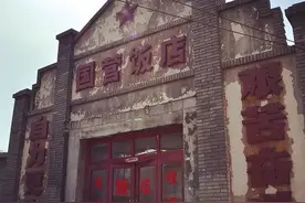 六七十年代“下馆子”的场景老照片，2元能吃些啥，勾起无限回忆图片