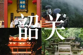 有幸去了一趟韶关，被颠覆了三观，韶关人的生活，让我耳目一新！图片