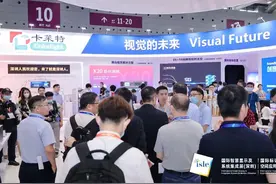 “穷疯了，300元也扣走了”！新股发行价96元，中签会破发吗？图片