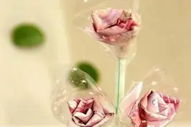 一百元面值人民币折玫瑰花的步骤图解图片