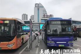 【天眼问政·记者帮你问】公交“路数”为何从几十到几百？贵阳公交回应图片