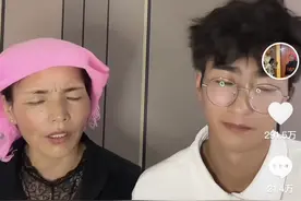 没有技巧却惊艳近300万网友，这位藏族妇女火了，从抖音登上专业舞台图片