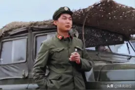 三十六年后的今天，我才发现当年在老山前线，忘了给战友领取补助图片