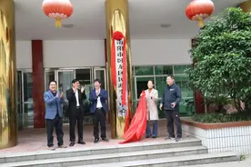 卧龙区民政局举行新组建事业单位揭牌仪式图片