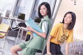 盘点庄达菲参演的电视剧图片