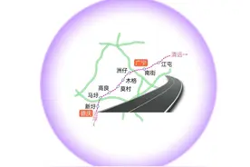 广东省肇庆市规划中广宁至德庆高速公路的线路走向图片