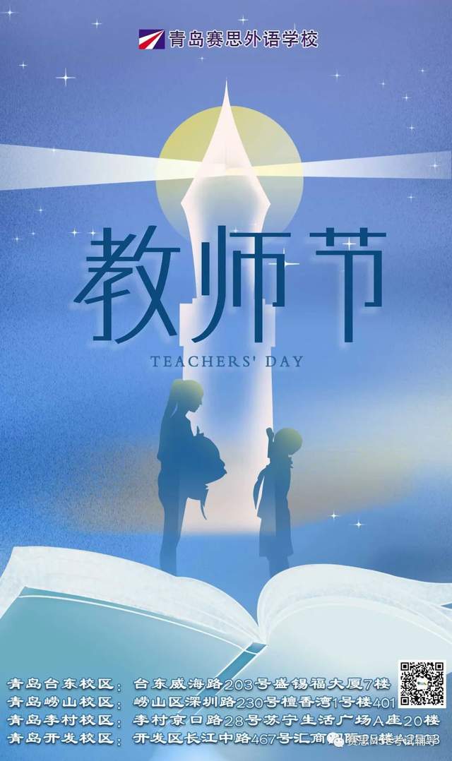 KET考试,PET考试