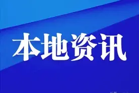 小妙招帮你缓解牙痛图片
