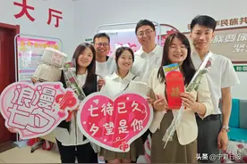 超甜！超幸福！宁夏银川一家三姐弟“七夕节”同时领证图片