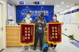 猫咪真的有9条命？跳楼都不会受伤？图片