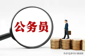 机关事业单位养老金和职业年金补发，中人退休金为何要分2次补发图片