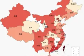 全国多地不能发货，退货率超30%，商家赔惨了图片