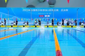 全国青少年游泳U系列比赛总决赛落幕,西安游泳队斩获1金2银2铜图片