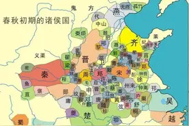 春秋冷知识——华夏族与夷、蛮、戎、狄等族之间的逐步融合图片