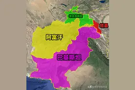 我国唯一与阿富汗接壤的县，“四国通衢”！承载重大地缘战略意义图片