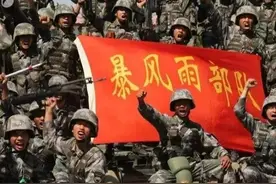 40军各师起源及首任主官情况∽读史摘要图片