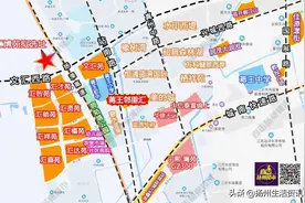 定了！扬州西区拆迁户，有望在这里拿房图片