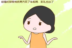 妈妈坚持孩子随母姓，不到两年悔不当初，真的是坑自己孩子图片