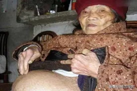 2007年，四川91岁老妇摔倒后，去医院竟查出怀孕，引出60年的秘密图片