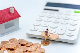 买房吗？最低3.7%！图片