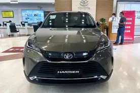 详解丰田凌放：配2.0L自吸+2.5L双擎2套动力，用料比荣放厚道图片