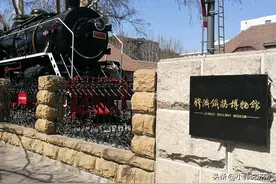 这里面关于济南的冷知识，你知道几个？图片