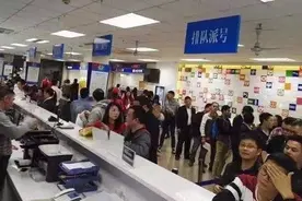 年底办理车管业务大变化！33台体验照相自助一体机上线！排队现象消失了图片