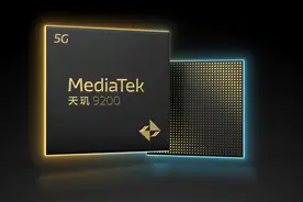 骁龙8 Gen2终于迎来对手，台积电4nm工艺，跑分破130W分图片