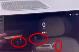 无人墓地竟然全是人？雷达探测发现鬼魂了？根本不可能！图片