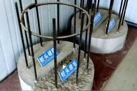 支护桩、工程桩破桩头怎么破，手把手教你如何交底？图片