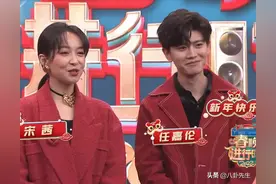 《春晚进行时》明星私服差好大：有人外套4万多，有人夹克几百块图片