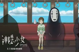 6.1影：易烊千玺 刘若英 王俊凯 马思纯 林一 赵今麦 黄渤 李汶翰 张雪迎图片