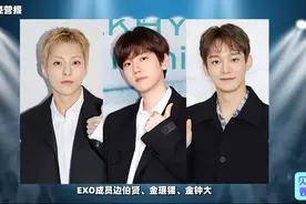 EXO成员因霸王条款解约，SM股价暴跌！一个娱乐王朝将倒塌？图片