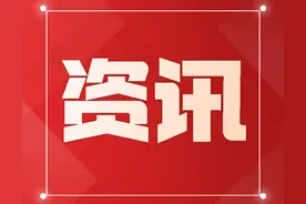 建筑结构丨“挂证”凉凉！8月1日起，二建注册大改！全面启用电子证书，明年起纸质证书作废图片
