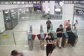 贵阳地铁逃票频发，三次以上将……图片