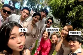 揭秘赌王千金婚礼：上流社会的炫耀房事和开黄腔图片