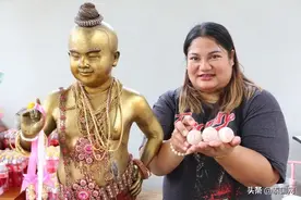 古曼童来送好运？泰女佛寺拜古曼后中奖100万！还愿免费发火锅图片