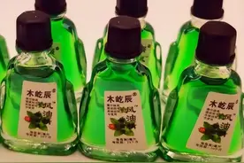 女性睡前，把风油精滴进肚脐里，一段时间后，身体有哪些变化呢？图片