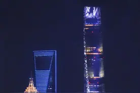 晨读｜我们为陆家嘴“三件套”命名图片