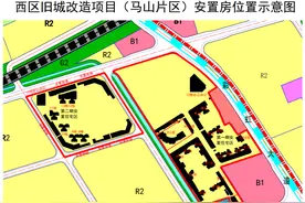 中山市25个三旧改造项目进度图片