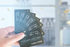 这几家银行信用卡最容易踩的坑，你踩过吗？（建议收藏）图片