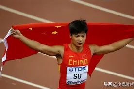 中国田径的十大运动员图片