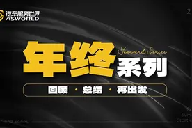 途虎、新康众、三头六臂、快准、开思，谁都打不死谁，先活下去图片