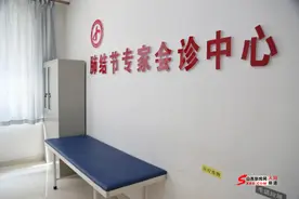 国药同煤总医院：“肺结节”联合门诊开诊了图片